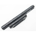 Батарея для Fujitsu FMVNBP227 S904, SH904 (FMVNBP229, FMVNBP229A, FMVNBP231, FMVNBP227) (10.8V 4400mAh)