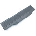 Батарея FPCBP145AP для Fujitsu LifeBook P701, P702, P770, P771, P772, P8110 (FMVNBP146) (10.8V 5200mAh 56Wh)