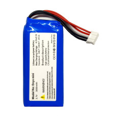 Аккумулятор Harman Kardon Onyx Mini CP-HK07 P954374