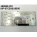 Клавіатура для HP MINI 2133, 2140 (RU Silver). оригінал