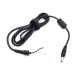 DC кабель (4.8*1.7) Bullet для HP 65W, 90W. від блока живлення до ноутбука.