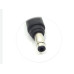 DC кабель (4.8*1.7) Bullet для HP 65W, 90W. від блока живлення до ноутбука.