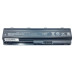 Батарея MU06 для HP Compaq CQ32, CQ42, CQ43, CQ62, CQ57  CQ58, CQ72, G62, G72, G42, G4-1000, G6-1000, HP 240 G1, 245 G1, 246 G1, 246 G2, 250 G1, 255 G1 (MU09) (10.8V 4400mAh 47.5Wh)