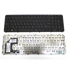 Клавіатура для HP Pavilion 15 15-B, 15T-B, 15Z-B Series (RU Black з рамкою)