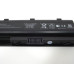 Батарея MU06 для ноутбука HP Compaq CQ32, CQ42, CQ43, CQ62, CQ57  CQ58, CQ72, G62, G72, G42, G4-1000, G6-1000 (MU09) (10.8V 5200mAh 56Wh)
