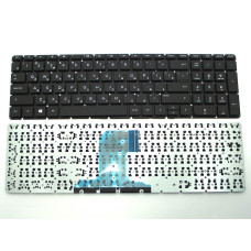 Клавіатура для HP Pavilion 15-AC, 15-AF, 15-AY; ProBook 250 G4, 255 G4, 250 G5, 255 G5, 256 G5 (RU Black без Рамки)