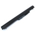 Батарея для HP LA04 Pavilion 15-B119TX, 15-B003TX, 15-B004TX (14.8V 2600mAh).