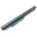 Батарея LA04 для HP Pavilion 15-B119TX, 15-B003TX, 15-B004TX (14.8V 5200mAh).