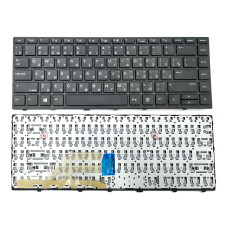 Клавіатура для HP ProBook 430 G5, 440 G5, 445 G5, 640 G4, 645 G4, 645 G5 (RU Black)