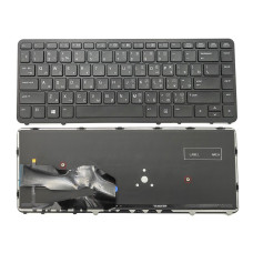 Клавіатура для HP EliteBook 840 G1, 840 G2, 850 G1, 850 G2, 845 G1, 845 G2 (RU Black з підсвіткою, без Поінтстика)