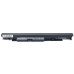 Батарея для HP JC04 14-bw014nf, 17-bs039nf, 17-ak004ng, 17-ak007na, 17-ak015ng (JC03) (14.8V 2200mAh).