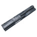 Батарея для ноутбука HP PR06 ProBook 4431S, 4330S, 4331S, 4430S, 4435S, 4530S, 4535S, 4540s, 4545 (PR09) (10.8V 5200mAh)