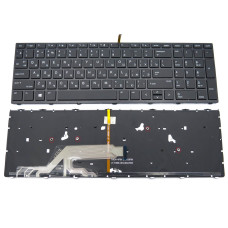 Клавиатура для HP ProBook 450 G5, 455 G5, 470 G5 (RU Black c подсветкой)