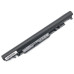 Батарея JC04 для HP 15-BS, 15-BW, 17-BS, 15Q-BU, 15G-B, 17-AK, 240, 250, 255 G6 (JC03, HSTNN-DB8) (14.8V 2600mAh 38.5Wh)