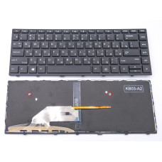 Клавіатура для HP ProBook 430 G5, 440 G5, 445 G5, 640 G4, 645 G4, 645 G5 (RU Black з підсвіткою)