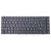 Клавіатура для HP ProBook 430 G5, 440 G5, 445 G5, 640 G4, 645 G4, 645 G5 (RU Black з підсвіткою)