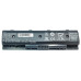 Батарея для HP PI06 Envy 14-E, 15-E, 17-E, 14t, 14z, 15t, 15-15t, 15z, 17z, 17t, TouchSmart M7, M7t, M7z (PI09) (11.1V 5200mAh 57Wh)