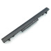 Батарея RO04 для HP Probook 430 G3, 440 G3, HSTNN-PB6P HSTNN-LB7A (RO06XL) (14.8V 2600mAh 38Wh) Silver (805292-001)