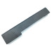 Батарея VH08XL для HP 8560W 8570W 8760W 8770W HSTNN-LB2P (14.8V 5200mAh 77Wh)