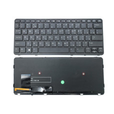 Клавиатура для HP EliteBook 820 G1, 820 G2 (RU Black с рамкой и подсветкой)