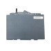 Батарея для ноутбука HP SN03XL EliteBook 820 G3 725 G3 (SN03, HSTNN-DB6V, 800514-001) (11.4V 4000mAh 45Wh)
