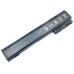 Батарея для HP AR08XL ZBook 15 Mobile Workstation Series (AR08, HSTNN-DB4H, 707614-121) (14.4V 5200mAh)