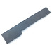 Батарея для HP AR08XL ZBook 15 Mobile Workstation Series (AR08, HSTNN-DB4H, 707614-121) (14.4V 5200mAh)