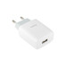 Зарядное устройство HOCO C72A Glorious, 10.5W, White (6931474712899)