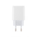 Зарядное устройство HOCO C72A Glorious, 10.5W, White (6931474712899)