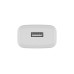 Зарядное устройство HOCO C72A Glorious, 10.5W, White (6931474712899)