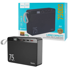 Универсальная мобильная батарея HOCO J94 Overlord, 22.5W, 75000mAh, Black (6931474779175)