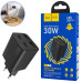 Зарядное устройство HOCO N56 Fundador (2C+2U) PD30W, Black (6942007632492)