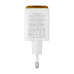 Зарядное устройство HOCO N52 Monsoon PD20W+QC3.0, Type-C to Type-C, White (6942007630412)