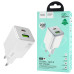 Зарядное устройство HOCO N41 Almighty, PD20W+QC3.0, White (6942007617031)