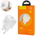 Зарядное устройство HOCO N32 Glory, PD30W, White (6931474789914)
