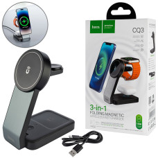 Беспроводное зарядное устройство HOCO CQ3 Motorcycle, 3in1 Black (6942007602334)