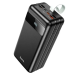 Павербанк Hoco J86B Electric 60000mAh 22.5W powerbank черный