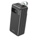 Павербанк Hoco J86B Electric 60000mAh 22.5W powerbank черный