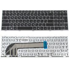 Клавиатура для ноутбука HP (ProBook: 4540s, 4545s) rus, black, silver frame