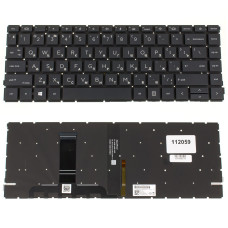 Клавиатура для ноутбука HP (ProBook: 440 G8, 445 G8) rus, black, без фрейма, подсветка клавиш