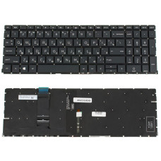 Клавиатура для ноутбука HP (ProBook: 450 G8, 455 G8) rus, black, без фрейма, подсветка клавиш