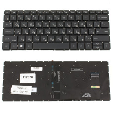 Клавиатура для ноутбука HP (ProBook: 830 G8, 835 G8) rus, black, без фрейма, подсветка клавиш