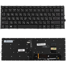 Клавиатура для ноутбука HP (ProBook: 840 G8, 845 G8) rus, black, без фрейма, подсветка клавиш