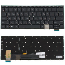 Клавиатура для ноутбука HP (EliteBook X360: 1030 G8) rus, black, без фрейма