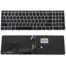 Клавиатура для ноутбука HP (EliteBook: 850 G4) rus, black, подсветка клавиш, без джойстика, silver frame