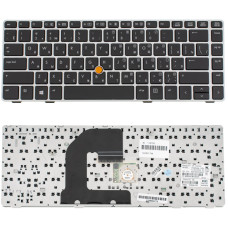 Клавиатура для ноутбука HP (ProBook: 6460b, 6465b) rus, black, silver frame, с джойстиком