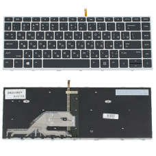 Клавиатура для ноутбука HP (ProBook: 430 G5, 440 G5) rus, black, silver frame, подсветка клавиш