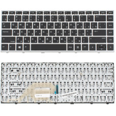 Клавиатура для ноутбука HP (ProBook: 430 G5, 440 G5) rus, black, silver frame