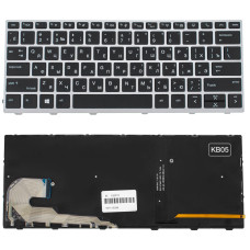 Клавиатура для ноутбука HP (EliteBook: 730 G5, 830 G5) rus, black, подсветка клавиш, без джойстика