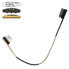 Шлейф матрицы для ноутбука HP (845 G5, 840 G5) 40pin, LED (6017B0895301)